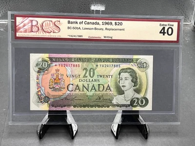 1969 Bank of Canada $20 Bank REPLACEMENT Note BCS Graded EF-40  SN# *YA2417885 - Image 1 of 4