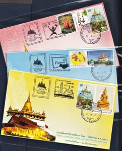 PDC THAI - CHINESE TAIPEI Stamp Exhibition 2018 Personal Design Cover Set #2 - Picture 1 of 7