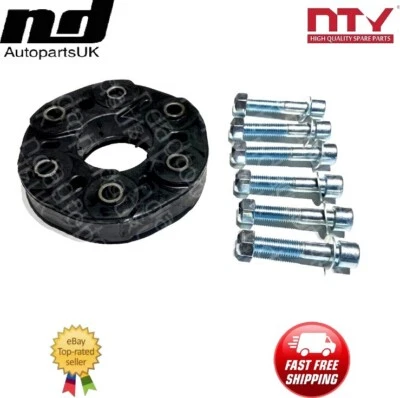 Front Rear Joint Propshaft Coupling For Mercedes Class C E CLK CLS GLK SL  S SLK - Image 1 of 4