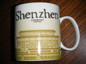 China Starbucks City Mugs Collection Serie - Shenzhen 16oz Starbucks Mug - Bild 1 von 1