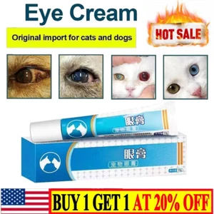 Pet Cat Dog Eye Ointment Pet Eye Ointment10g Corneal Inflammation Eye Ointment - Picture 1 of 13