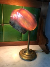 Gorgeous Antique Circa 1910 Art Nouveau Nautilus Shell Gilt Bronze / Brass Lamp