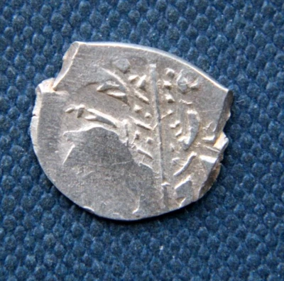 Russia, Boris Godunov,1598-1605, silver wire coin.G-1/19 - Image 1 of 3