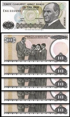 Turkey 10 Lira 1982, aUNC/UNC, 5 Pcs LOT, P-193b - Image 1 of 4
