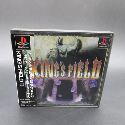 Kings Field 2 PS1 with Spine Card and Manual PlayStation 1 Japanese Version - Image 1 of 4