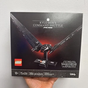 Lego Star Wars 75406 Kylo Ren’s Command Shuttle - NEW FAST FREE SHIPPING!!! - Picture 1 of 6