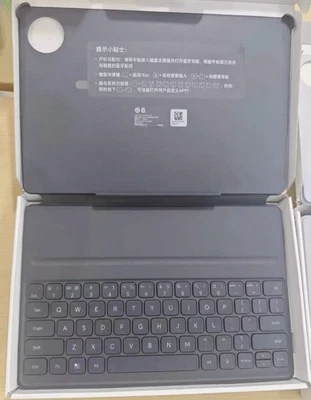 Original HONOR MagicPad 2 12.3" Smart Magnetic Bluetooth Keyboard - US Englsih - Image 1 of 4