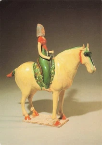 Shanghai China Museum Polychrome Glazed Female Rider Vintage Postcard - Picture 1 of 2