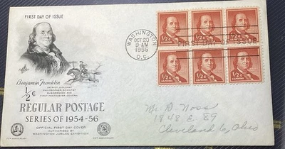 USA 1955 FIRST DAY COVER 1/2c BENJAMIN FRANKLIN IN BLOCK OF 6 + CACHET - Image 1 of 2