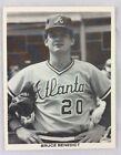 1983-85 Bruce Benedict, Atlanta Braves Team Issue Baseball Photo Card