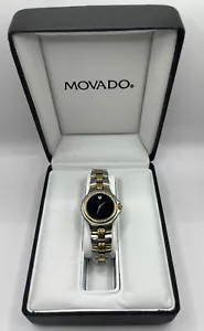 Movado 2 Tone Womans Museum Watch with Box - Picture 1 of 3
