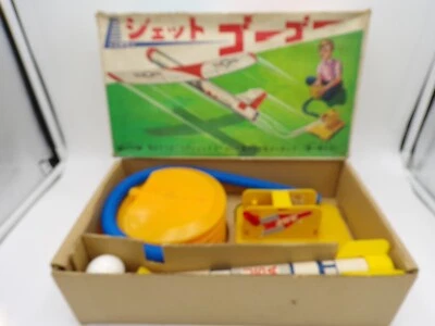 Nave espacial de lanzamiento de cohete Shinsei Toy Town Japón de colección años 60 sin usar, en caja Foto 1 de 4