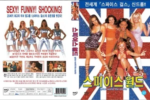 Spice World 1997 (DVD,All,New) Mel B,Emma Bunton, Melanie C - Picture 1 of 1