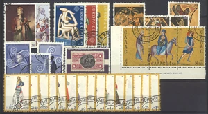 GREECE 1974 FULL YEAR SETs - Picture 1 of 1