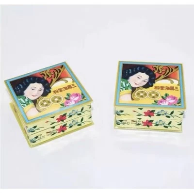 Face Powder/Bedak Original Sam Fong / Nyonya Begonia Powder Bedak Batu Sejuk - Image 1 of 3