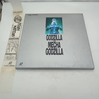 Laserdisc Godzilla vs. Mechagodzilla (1993) Box Set - Japan W/Obi TLL-2236 - Image 1 of 4