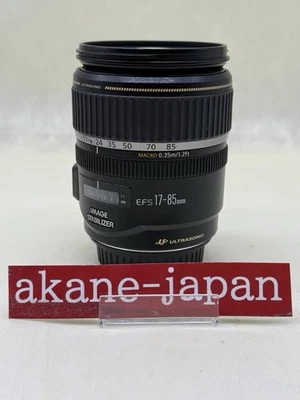 Lente zoom Canon EF-S 17-85 mm f/4-5,6 IS USM #267 - Imagen 1 de 4