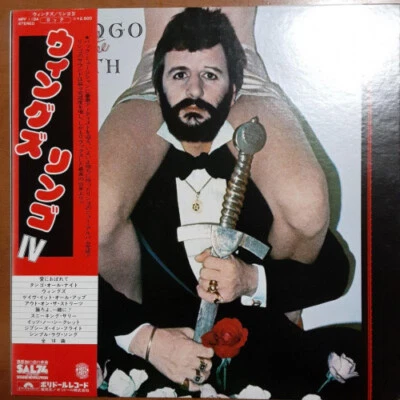 Ringo Starr/Ringo The 4th, Japan Issue, with Obi, Board VG+ - Image 1 of 4