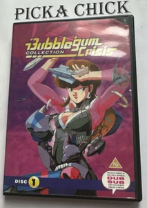 Bubblegum Crisis Arc 1 Mason DVD - Picture 1 of 5
