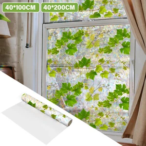 Frosted Leaf Removable Window Film Privacy Stained Cling Static Glass Sticker - Picture 1 of 8