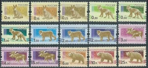 2010 RUSSIA FAUNA SELVATICA CON STRISCIA VERTICALE DI SICUREZZA MNH ** - SV29-10 - Picture 1 of 1