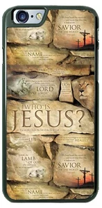 Who is Jesus Christian Design Personalized Phone Case for iPhone Samsung gift - Picture 1 of 11