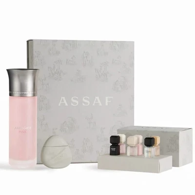 Arrogate Pink Set by Assaf Perfumes | 8 Pieces Set  | Fast Shipping - Image 1 of 4