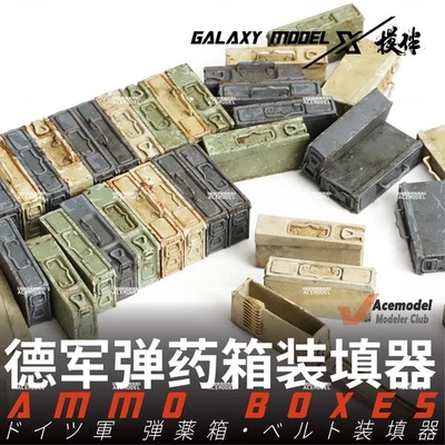 1/35 German WWII MG34 Gurtfüller Belt/Ammo Can Resin Model Upgrade Scene Diorama - Image 1 of 4