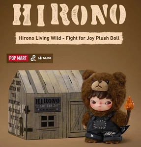 AUTHENTIC POP MART OFFICIAL HIRONO LIVING WILD-FIGHT FOR JOY BEAR PLUSH DOLL NEW - Picture 1 of 23