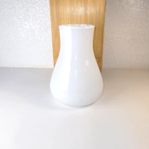 White IKEA Vase - Picture 1 of 4