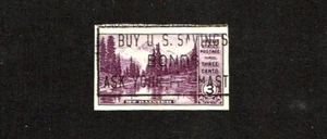 1934 U.S.National Parks S/S IMPERF SINGLE 3c Vio Mt Rainier Sc#750a Used Nice PM - Picture 1 of 1