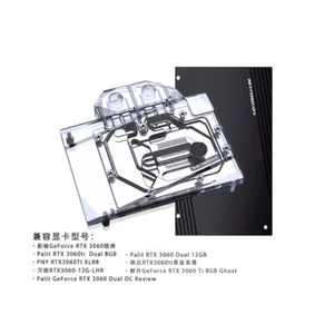 Granzon N-GY3060XJ-X GPU Wasserblock für Palit RTX 3060 Dual OC/GALAX RTX3060 - Bild 1 von 8