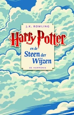 Harry Potter en de steen der wijzen (Harry Potter, 1) by Rowling, J.K. Book The - Image 1 of 2