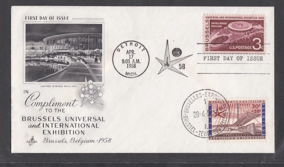 USA / BELGIUM 1958 ARTCRAFT DOUBLE FDC BRUSSELS BELGIUM EXHIBITION + CACHET - Image 1 of 1