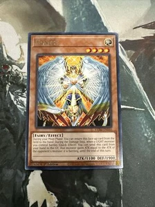 Yugioh Honest Rare VASM - Picture 1 of 1