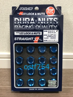 RAYS Duralumin Lock & Nut 20 Pieces 19HEX L32 M12X1.5 Dura-Nuts Blue Anodized - Image 1 of 4