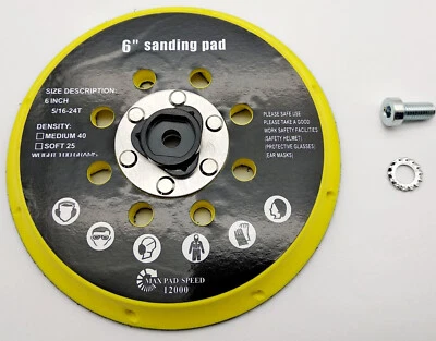 Ø150mm Velcro Backing Pad + M8 Screw for Makita BO 6030, 6040, Festool RO150E - Image 1 of 3
