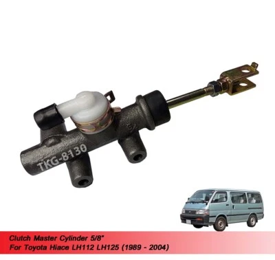 Clutch Master Cylinder 5/8"  For Toyota Hiace LH112 LH125 1989 1990 - 2004 - Image 1 of 4