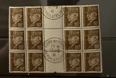 1/147 France Stamp 1941 Paris Philatelic Fair Rare Gutter Block Of 12 MNHOG Gr - Image 1 of 2