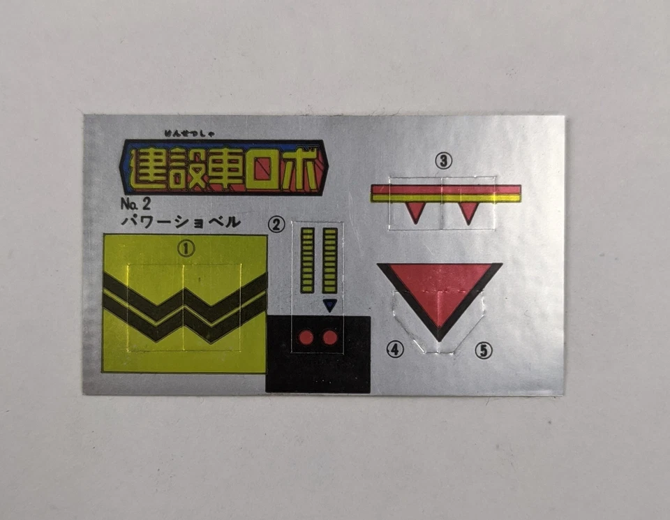 Authentic 1984 Takara Transformers Diaclone Constructicon #2 Sticker Sheet - Image 1 of 1