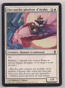 MTG Magic SOK -(4x) Araba Mothrider/Chevauche-phalène d'Araba, French/VF - Picture 1 of 1
