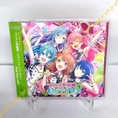 MORE MORE JUMP Idol Shinseitai/Moa! Jump! More! HATSUNE MIKU: COLORFUL STAGE CD - Image 1 of 3