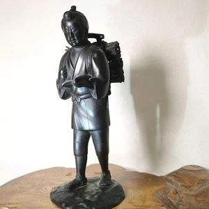 NINOMIYA SONTOKU KINJIRO Bronze Large Statue 15.7 inch Japanese Antique Figurine - Picture 1 of 9