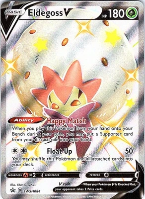Eldegoss V - SWSH084 SWSH: Sword & Shield Promo Cards Holo Promo NM - Image 1 of 2