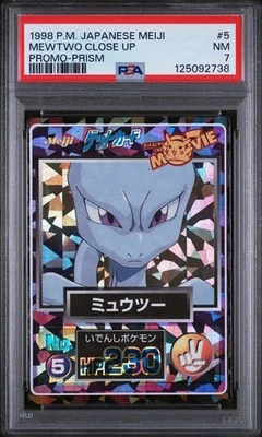 ⚡️❄️ 1998 Pokemon Japanese Meiji Promo Prism Mewtwo Close Up #5 PSA 7 LOW POP - Image 1 of 2