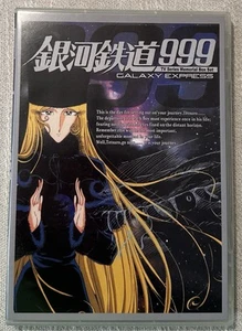 GALAXY EXPRESS 999 4 DVD TV SERIES MEMORIAL BOX SET ENGLISH AND CHINESE LANGUAGE - Foto 1 di 4
