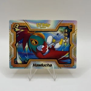 Pokemon Chinese Exclusive EIF Baby Set #JLBB-R-04 Hawlucha R - Picture 1 of 2