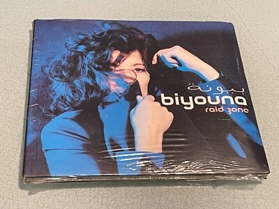 Biyouna - Raid Zone - Digipak CD Album - 2001 - NEW & SEALED - Image 1 of 4