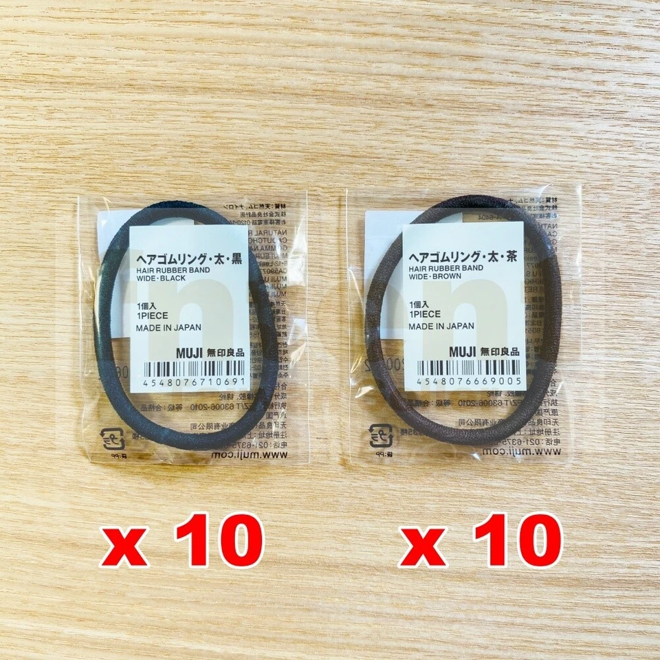 MUJI Hair Rubber-Ring Thick Ring x 10 Sets (Color Select) - Image 1 of 1
