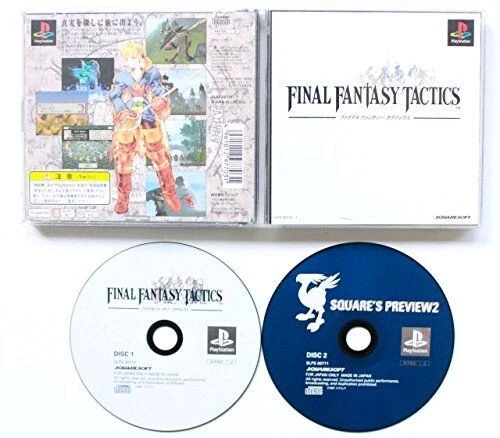 PS1 Final Fantasy Tactics Playstation 1 Japanese Game Soft Tested Working Used - Image 1 of 1